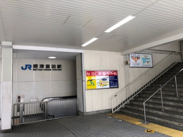 Station side courtの物件外観写真